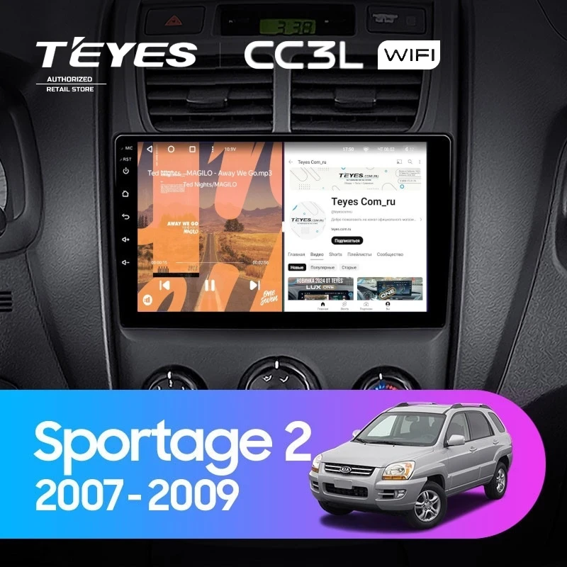 Штатная магнитола Teyes CC3L WiFi 2/32 Kia Sportage 2 (2007-2009)