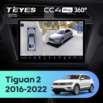 Штатная магнитола Teyes CC4 Pro 360 12/256 Volkswagen Tiguan 2 (2016-2022) Тип-A (13")