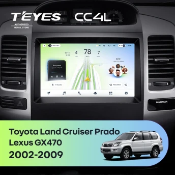 Штатная магнитола Teyes CC4L 6/64 Lexus GX470 (2002-2009) F2