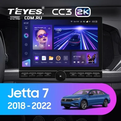 Штатная магнитола Teyes CC3 2K 6/128 Volkswagen Jetta 7 (2018-2022) (13" с кнопками)