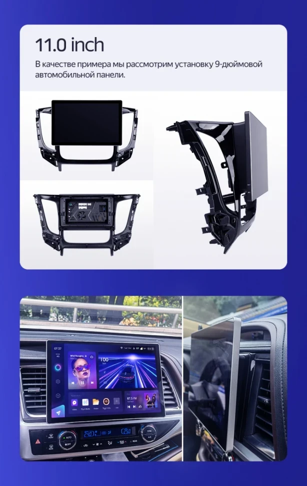 Штатная магнитола Teyes CC3 2K 4/32 Toyota Prius 3 XW30 (2009-2015) F2 Правый руль (11")