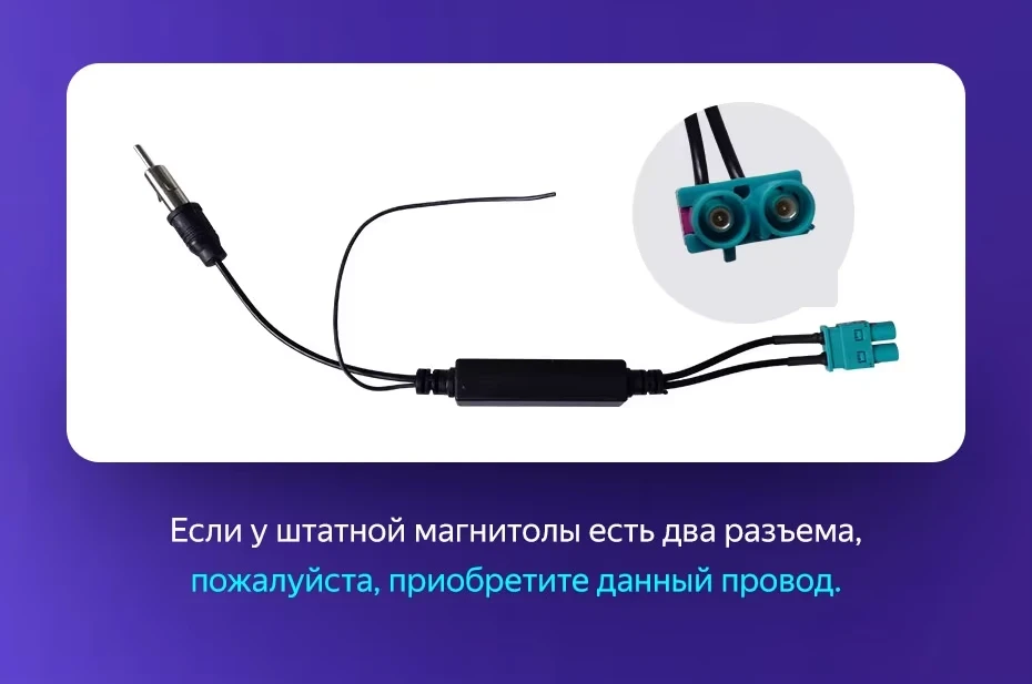 Штатная магнитола Teyes CC3L WiFi 2/32 Volkswagen Jetta 5 (2005-2010) F2