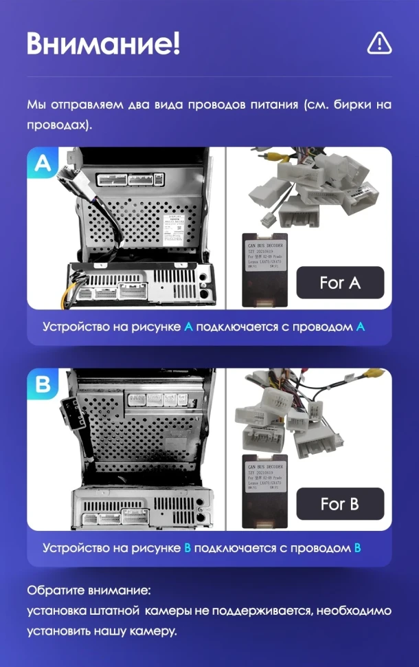 Переходная рамка Toyota Land Cruiser Prado 120 / Lexus GX470 GX 470 J120 (2002-2009) F1 Тип-B (9")