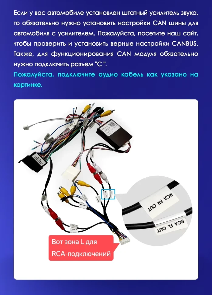 Штатная магнитола Teyes CC3 2K 4/64 Hyundai ix35 (2009-2015) (Tucson 2) Тип-C (11")