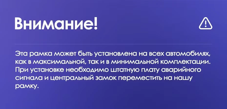 Штатная магнитола Teyes CC3 2K 4/64 Citroen C-Elysee (2012-2016) F2