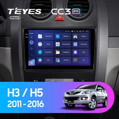 Штатная магнитола Teyes CC3 2K 6/128 Great Wall Hover H3 H5 (2011-2016)
