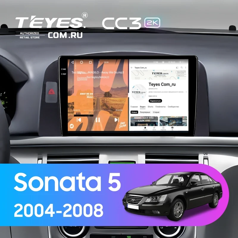 Штатная магнитола Teyes CC3 2K 4/32 Hyundai Sonata 5 NF (2004-2008) F2
