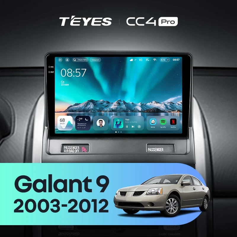 Штатная магнитола Teyes CC4 Pro 12/256 Mitsubishi Galant 9 (2003-2012)