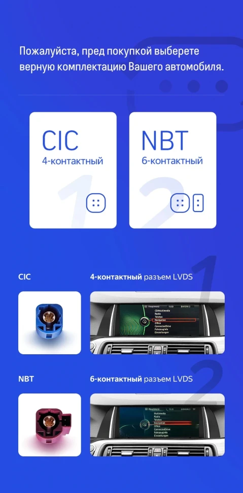 Штатная магнитола Teyes CC3 2K 6/128 BMW 5 Series F10 F11 NBT (2013-2017)