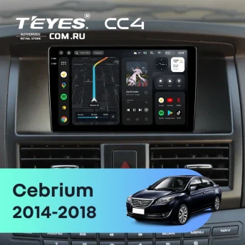 Штатная магнитола Teyes CC4 6/64 Lifan Cebrium (720) (2014-2018)