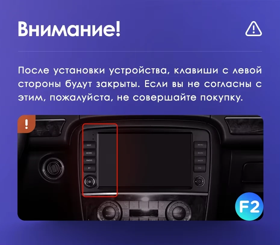 Штатная магнитола Teyes CC3L WiFi 2/32 Mercedes-Benz R-Class W251 R280 R300 R320 (2005-2017) F2