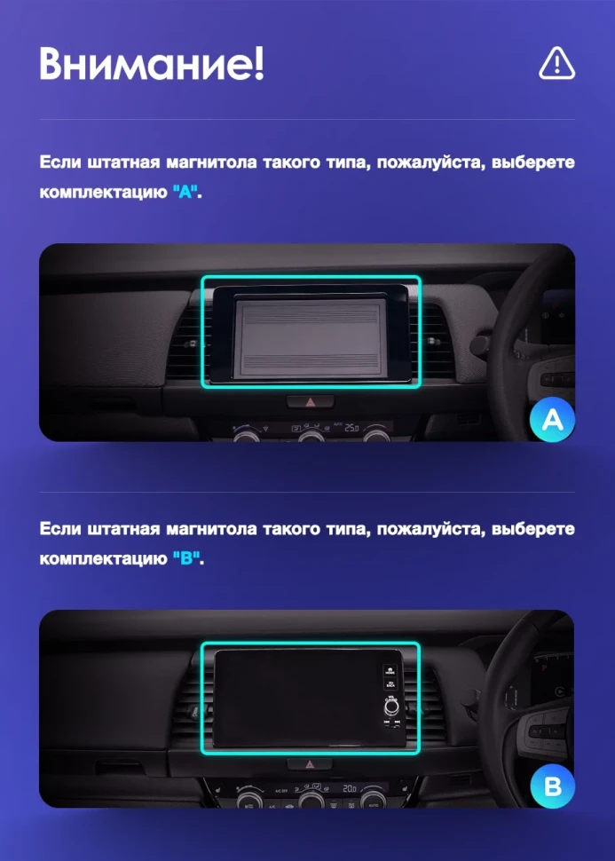 Штатная магнитола Teyes CC3L 4/32 Honda Jazz 4 (2020-2024) Тип-A Правый руль