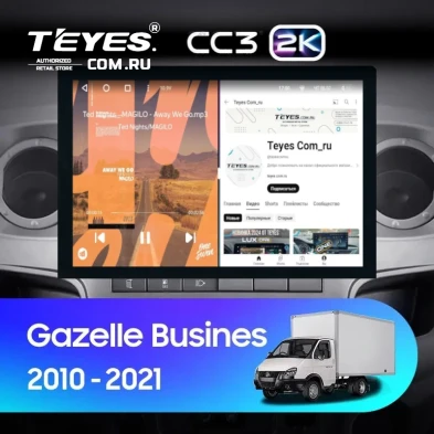 Штатная магнитола Teyes CC3 2K 4/64 для GAZ Gazelle Busines (2010-2021) F2 (13")