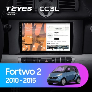 Штатная магнитола Teyes CC3L 4/64 Mercedes-Benz Smart Fortwo 2 (2010-2015) F1