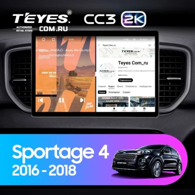 Штатная магнитола Teyes CC3 2K 360 6/128 Kia Sportage 4 QL (2016-2018) Тип-B (13")