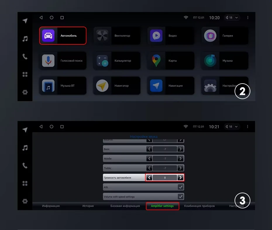 Штатная магнитола Teyes LUX ONE 360 6/128 Toyota Land Cruiser Prado 150 (2013-2017) F2