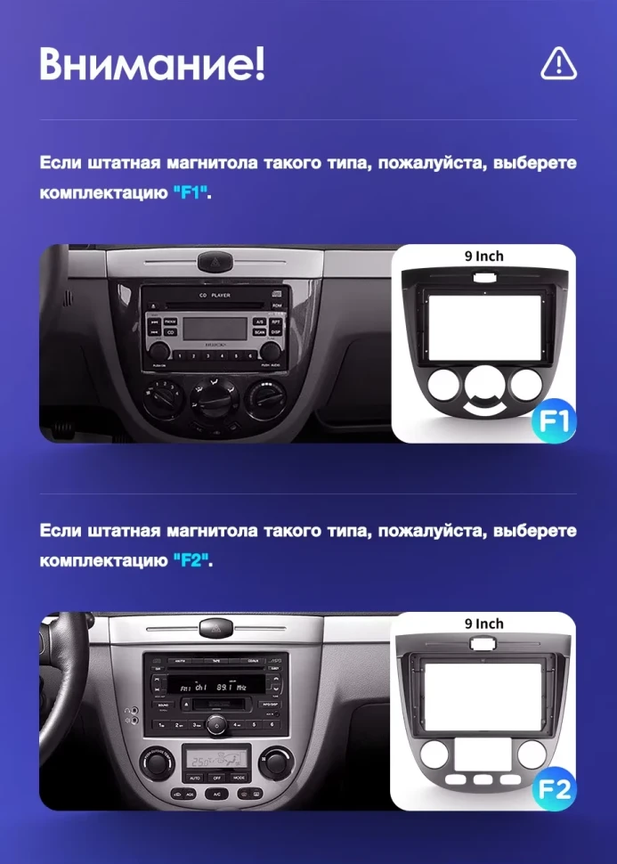 Штатная магнитола Teyes CC3 2K 360 6/128 Daewoo Gentra 2 (2013-2015) F1 Тип-A