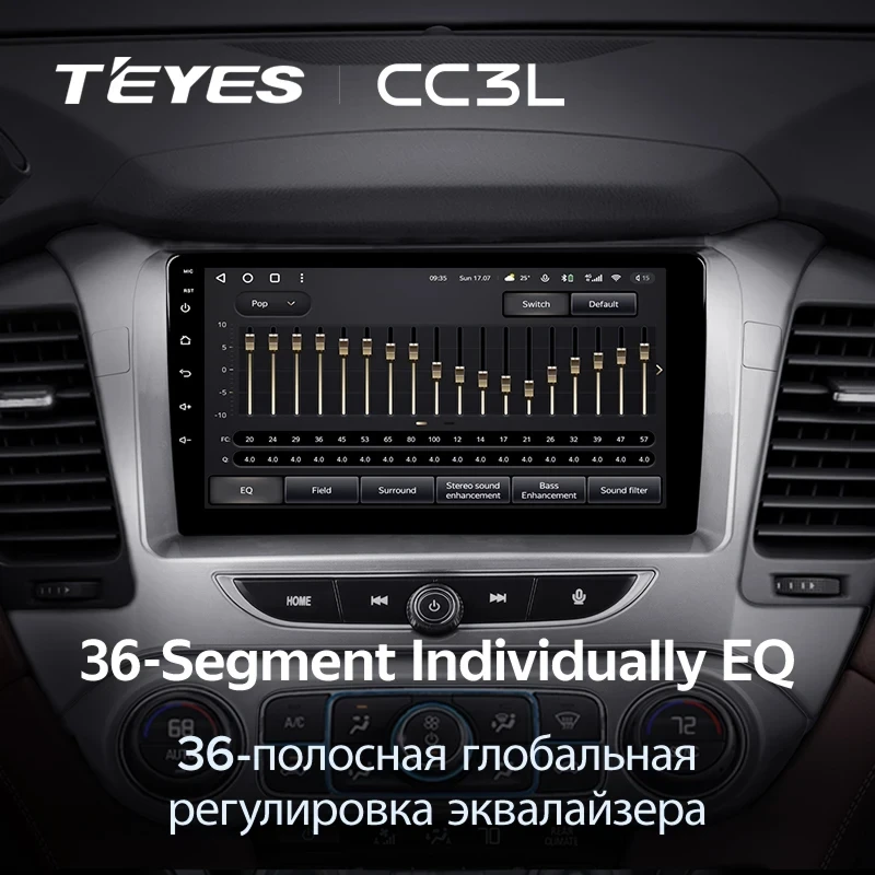 Штатная магнитола Teyes CC3L 4/32 Chevrolet Tahoe K2UC (2013-2021)