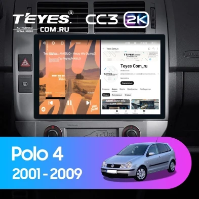 Штатная магнитола Teyes CC3 2K 4/64 Volkswagen Polo Mk4 (2001-2009) F2 (11")