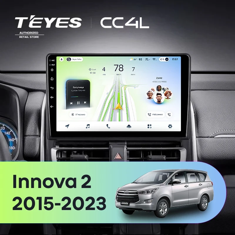 Штатная магнитола Teyes CC4L 6/64 Toyota Innova 2 (2015-2023)