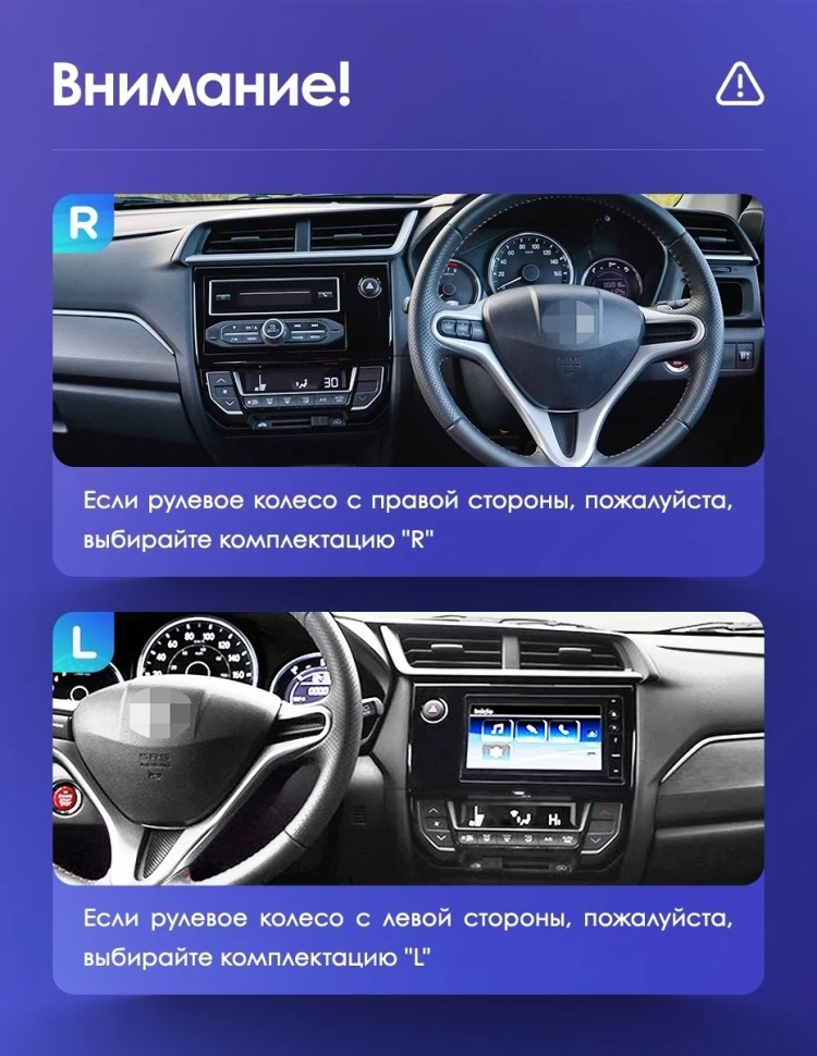 Штатная магнитола Teyes CC3 2K 6/128 Honda BRV (2015-2019) Правый руль