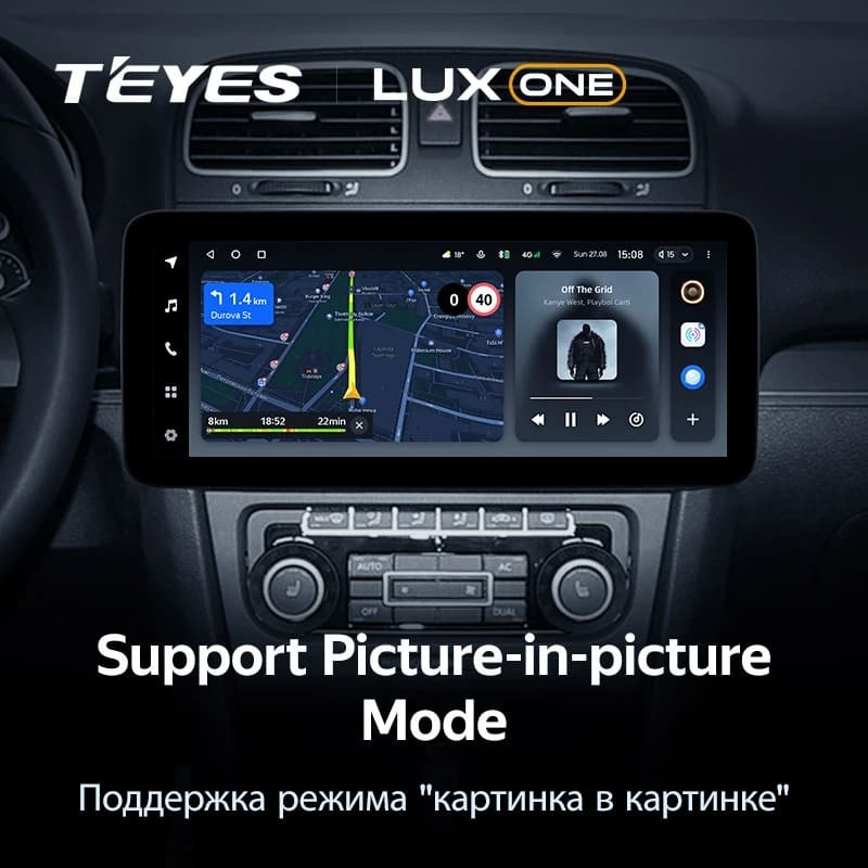 Штатная магнитола Teyes LUX ONE 4/64 Volkswagen Golf 8 (2008-2016)