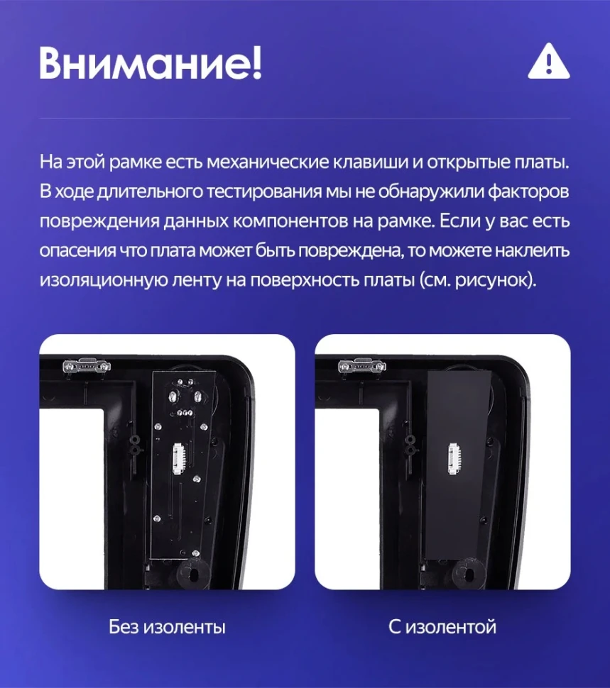 Штатная магнитола Tesla style Teyes TPRO 2 3/32 Infiniti FX35 1 (2002-2006)