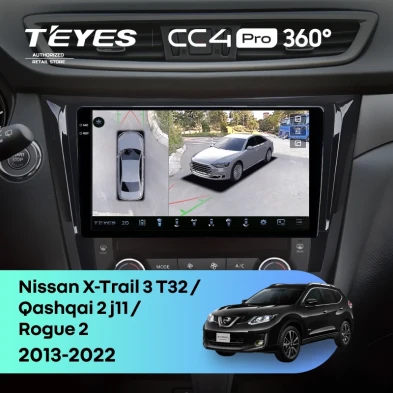 Штатная магнитола Teyes CC4 Pro 360 12/256 Nissan Qashqai 2 J11 (2013-2022) F3 Тип-C
