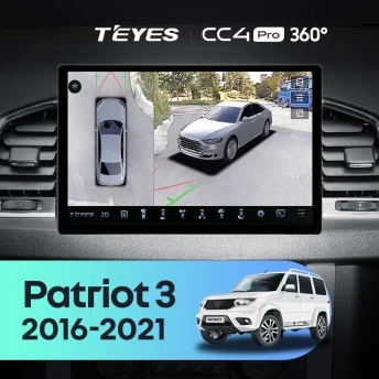 Штатная магнитола Teyes CC4 Pro 360 12/256 UAZ Patriot 3 (2016-2021) F1 (13")