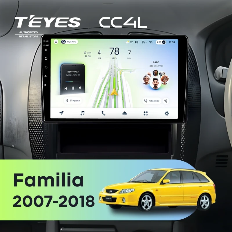 Штатная магнитола Teyes CC4L 6/64 Mazda Familia (2007-2018) Правый руль