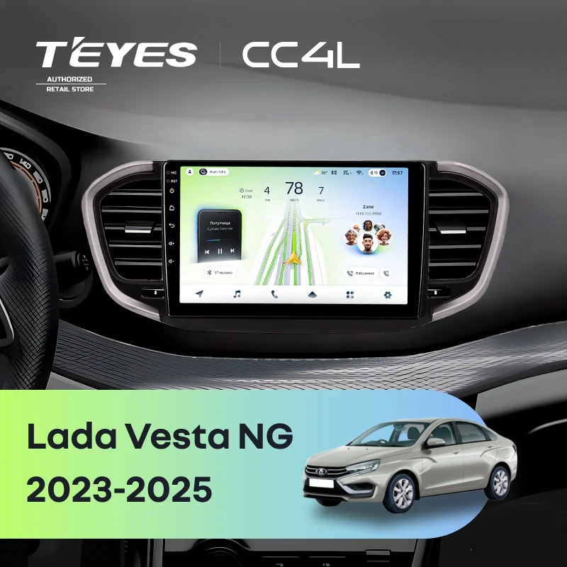 Штатная магнитола Teyes CC4L 4/64 Lada Vesta NG (2023-2026) Тип-A (черно-серая)