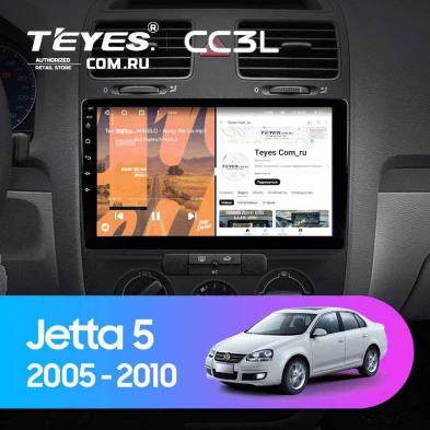 Штатная магнитола Teyes CC3L 4/64 Volkswagen Jetta 5 (2005-2010) F1