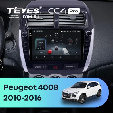 Штатная магнитола Teyes CC4 Pro 8/128 Peugeot 4008 (2010-2016) Тип-B (9")
