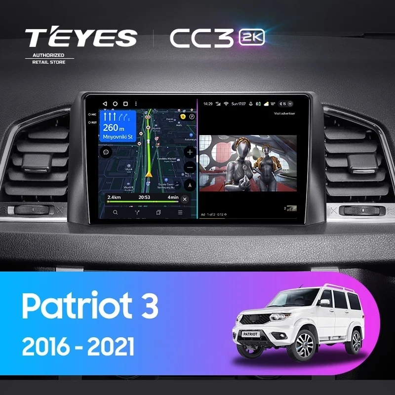 Штатная магнитола Teyes CC3 2K 360 6/128 UAZ Patriot 3 (2016-2021) F1