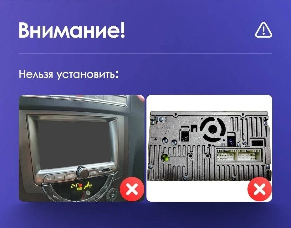 Штатная магнитола Teyes CC3 4/32 SsangYong Rexton Y290 3 (2012-2017)