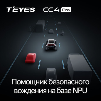 Штатная магнитола Teyes CC4 Pro 12/256 Toyota Harrier (2003-2009) F3