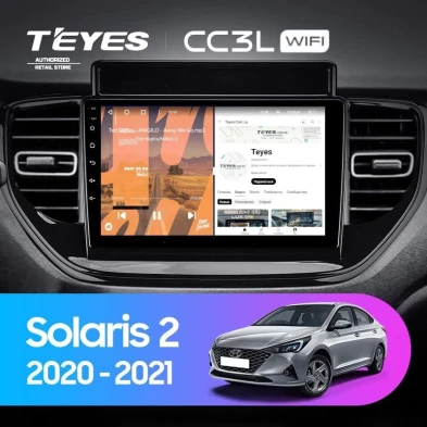 Штатная магнитола Teyes CC3L WiFi 2/32 Hyundai Solaris 2 (2020-2021)