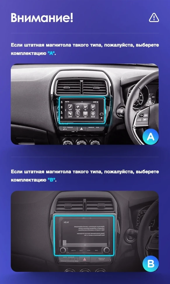 Штатная магнитола Teyes CC3 2K 6/128 Mitsubishi ASX (2016-2026) Тип-A Правый руль
