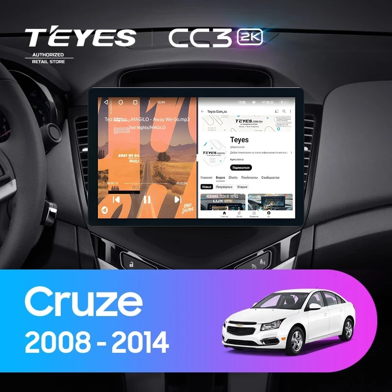 Штатная магнитола Teyes CC3 2K 4/64 Chevrolet Cruze J300 (2008-2014) (13")