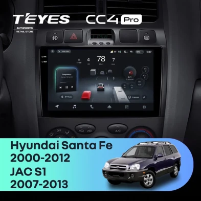 Штатная магнитола Teyes CC4 Pro 12/256 Hyundai Santa Fe SM (2000-2012)