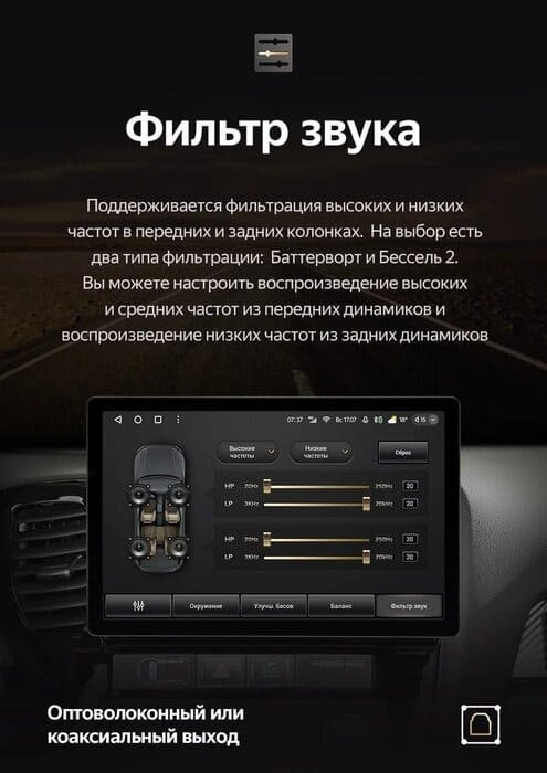 Штатная магнитола Teyes CC3 2K 6/128 Hyundai Solaris 2 (2017-2020) F1 Тип-A (13")