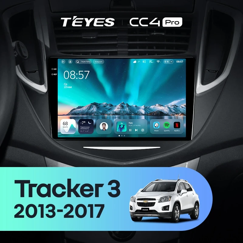 Штатная магнитола Teyes CC4 Pro 12/256 Chevrolet Tracker 3 (2013-2017) F1