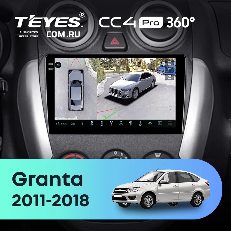 Штатная магнитола Teyes CC4 Pro 360 8/128 LADA Granta Sport (2011-2018) F2