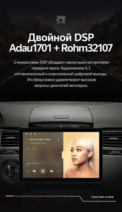 Штатная магнитола Teyes CC3 2K 6/128 Volkswagen Touareg FL NF (2010-2018) (13")