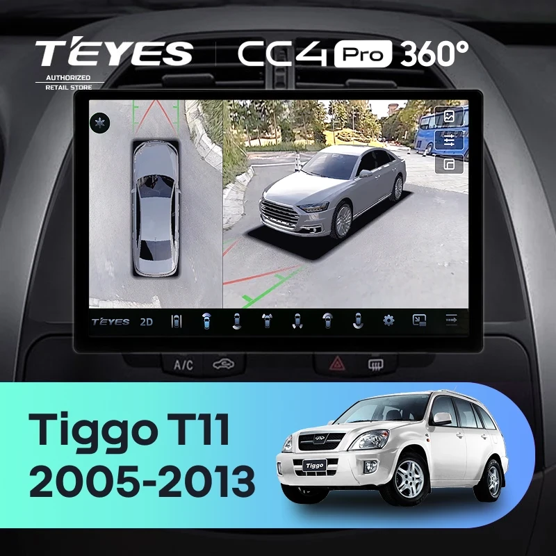 Штатная магнитола Teyes CC4 Pro 360 8/128 Chery Tiggo T11 1 (2005-2013) (11")