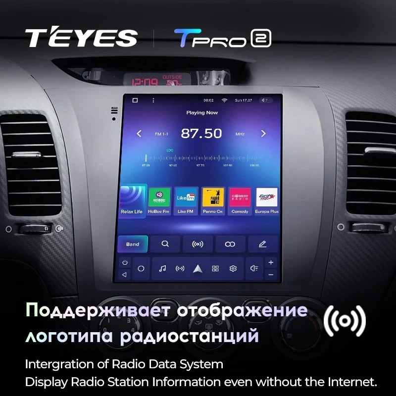 Штатная магнитола Tesla style Teyes TPRO 2 3/32 Kia Cerato 3 (2013-2020)
