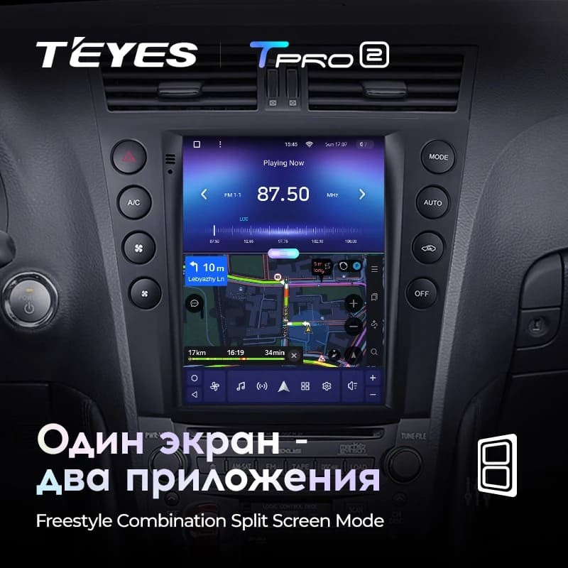 Штатная магнитола Tesla style Teyes TPRO 2 4/64 Lexus GS300 S190 GS350 GS400 GS430 GS450h GS460 GS 300 III 3 350 400 430 450h 460 (2004-2011)