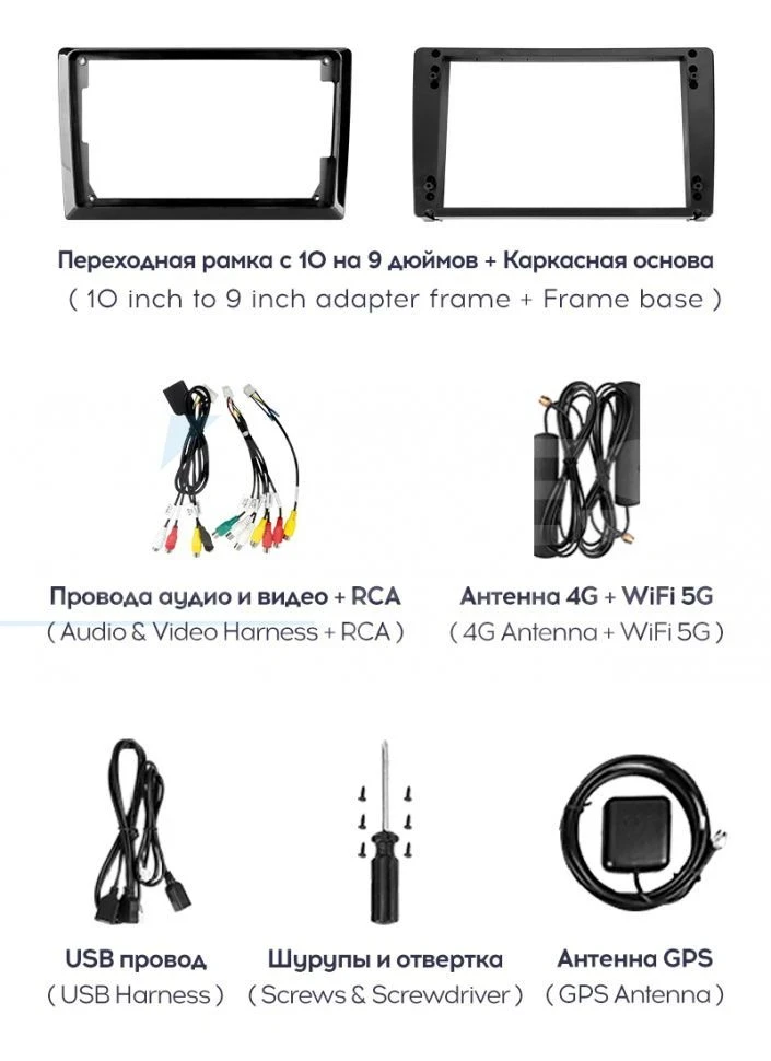 Штатная магнитола Teyes CC3 2K 6/128 Volkswagen Touareg FL NF (2010-2018) (13" с кнопками)