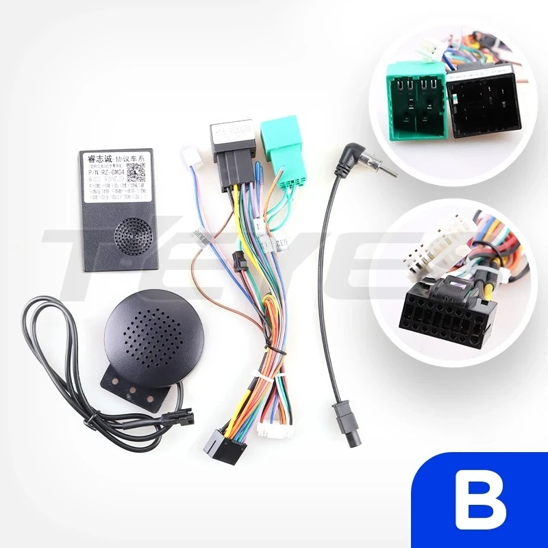 Переходная рамка Chevrolet Orlando 2 (2018-2023) Тип-B (12,3")