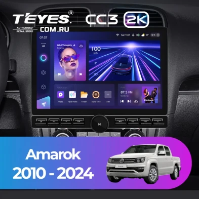 Штатная магнитола Teyes CC3 2K 6/128 Volkswagen Amarok (2010-2024) (13" с кнопками)